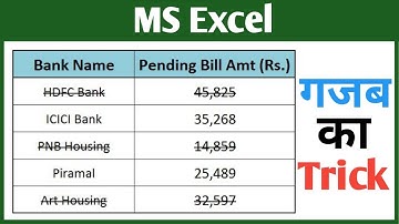 Shortcut Of Strikethrough in excel | Super Excel Trick in Hindi