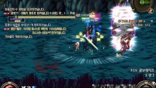 DnF - Pre-nerfed Screaming Cave (Asura)