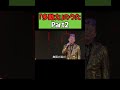 「多動力」のうたPart2