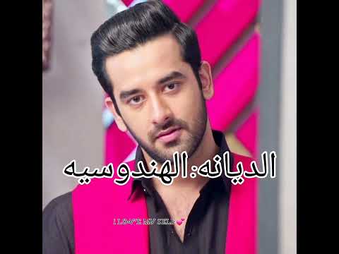 معلومات عن كابير بطل مسلسل عميلة سريه