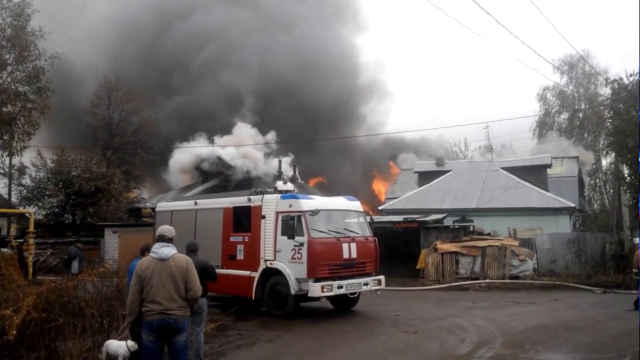 пожар в нижнем новгороде сгорело несколько частных домов - YouTube