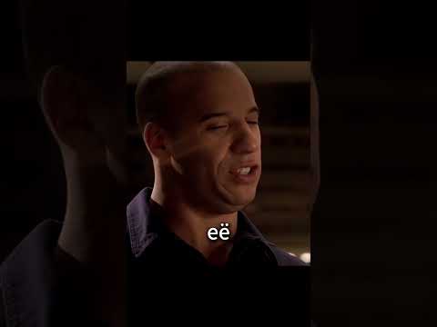 'Я ее жутко