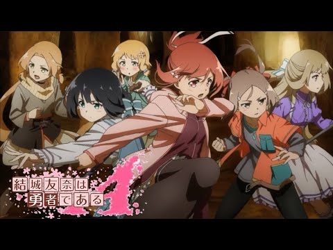 ゆゆゆA】結城友奈は勇者であるA - YouTube