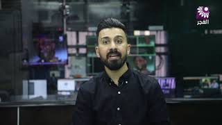 تعرف على مزايا Whatsapp Business مع الزميل شادي عبدالله