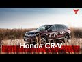 Honda CR-V 1.5 VTEC Turbo 2019: уже почти Лексус. #YouCar #Honda