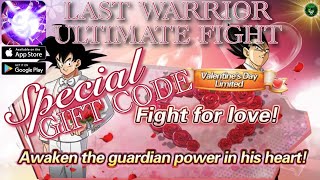 Last Warrior: Ultimate Fight Happy Valentines! 2023 Special Code/ New Gift Code 🎁 android/iOS screenshot 5