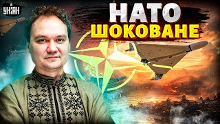 ‼️Нічна атака на Польщу! Варшава у бойовій готовності — прямий акт агресії РФ / Мусієнко