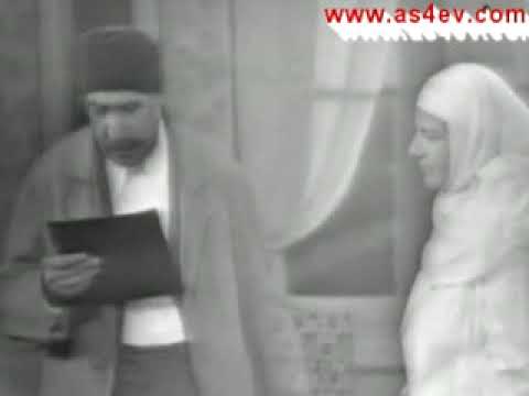 المسرحيه النادره بيومى افندى