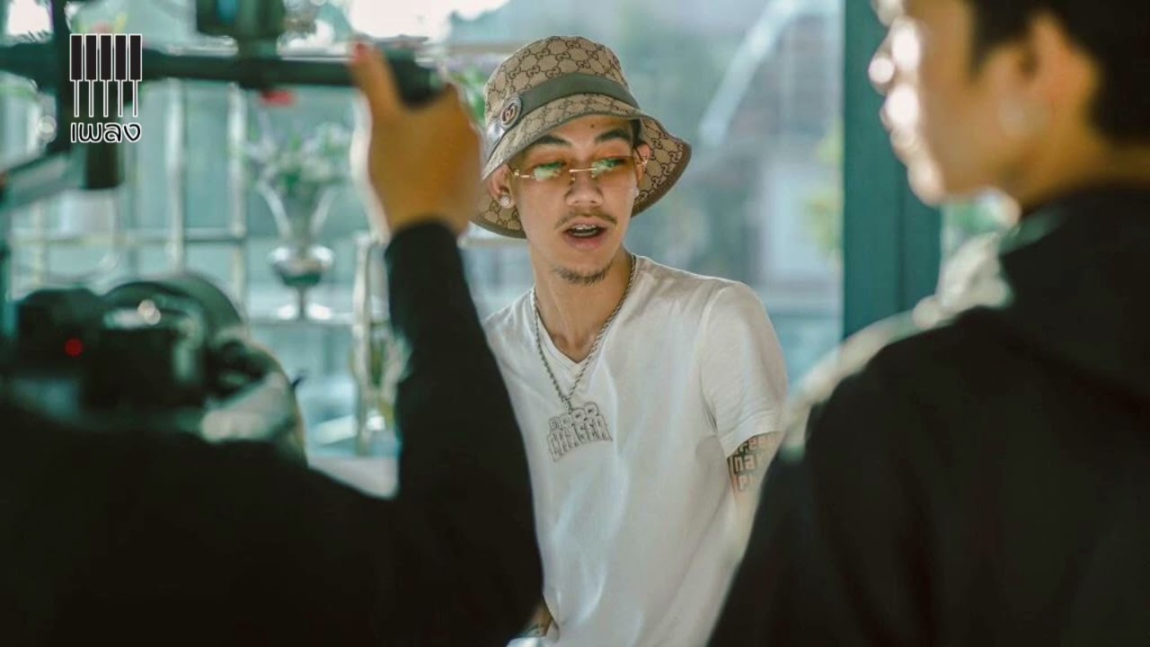 1MILL - Raindrop Slow, Jam