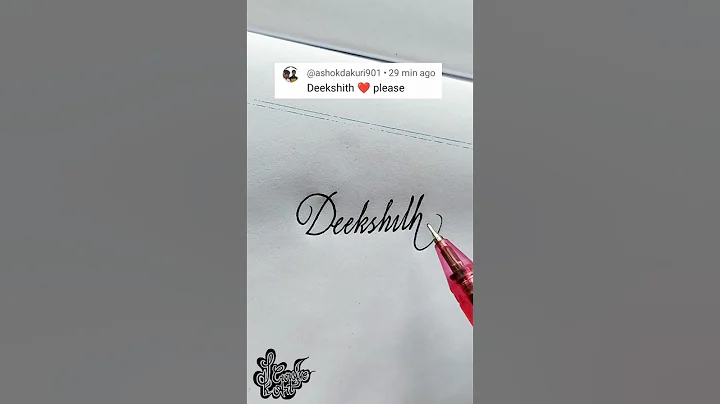 stylish name | Deekshith | Calligraphy signature
