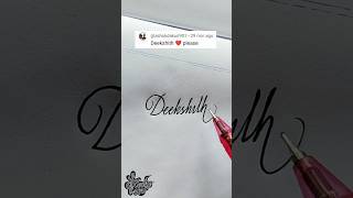 Stylish Name Deekshith Calligraphy Signature