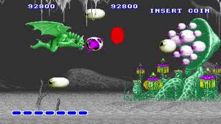 Altered Beast 1988 - Centurion