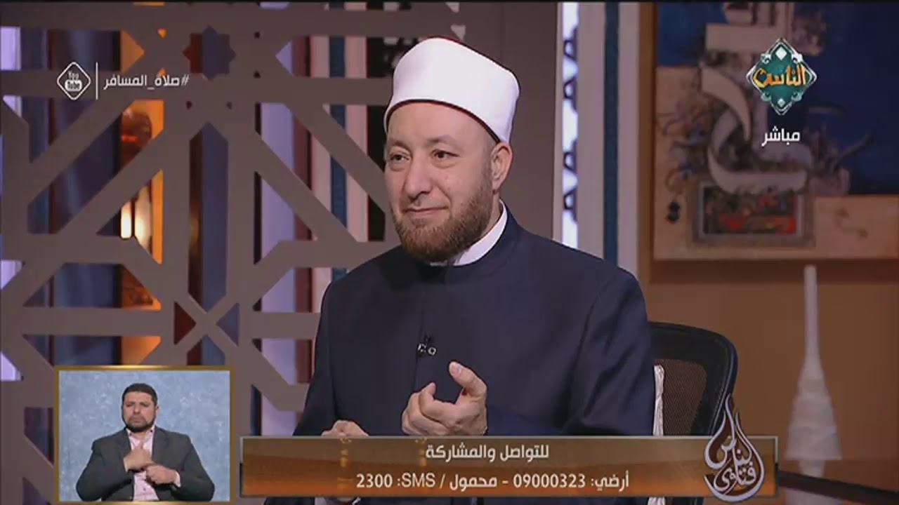 جريمة.. الأم كبرت في السن ووقعت ضحية.. شاهد كيف يتهرب الأبناء من رعاية أمهم المسنة. | فتاوى الناس