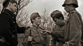 Юные Герои Великой Отечественной войны