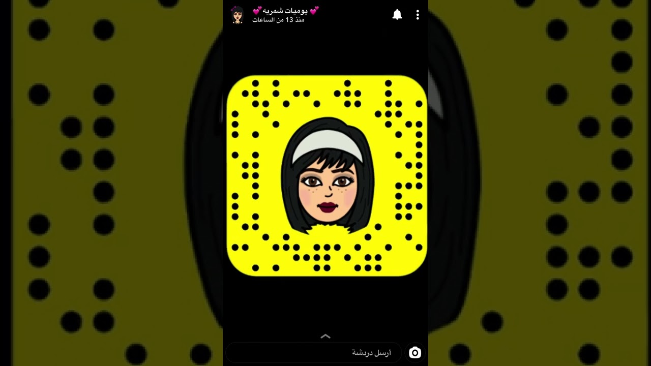 تبون قصه هاكم مع الشمريه