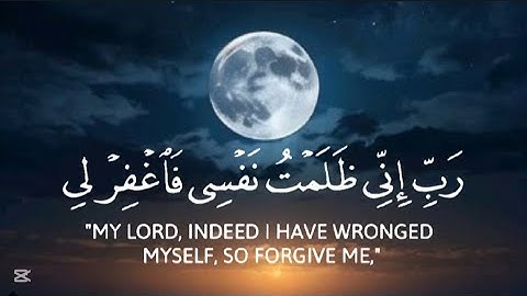 نصف ساعة كاملة 🕛🎧 تلاوة خاشعة ومؤثرة جدا بصوت تقشعر له الأبدان ❤️🥺