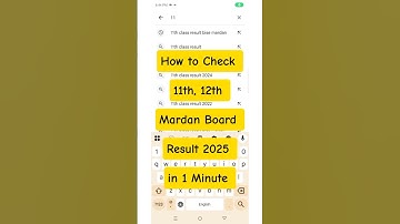 How to check 11th 12th class mardan board result 2025 #shorts #shortvideo #short
