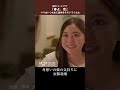 【感動ショートドラマ】春よ、恋