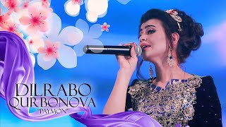 Дилрабо Курбонова - Паймон (Консерт, 2019) | Dilrabo Qurbonova - Paymon (Concert version)