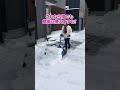 Sasakiの電動除雪機オ・スーノはたった3ステップで使える!