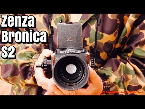 米屋生まれの国産カメラZENZA BRONICA S2 - YouTube