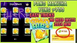 Pano mag withdraw kay crazy bird.easy tricks lang pala.700₱  pinaka trend na tricks #earnmoneyonline