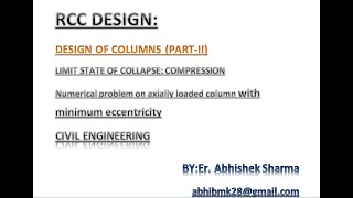 Design of columns (part-2): as per IS456:2000