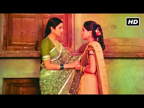 ये लो पैसे और चाची का इलाज कराओ | श्रीदेवी, पद्मिनी कोल्हापुरे का दिल देहेला देने वाला इमोशनल सीन HD