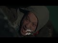 مسلسل الحفرة الموسم الثاني الحلقة 31 كاملة مترجمة 
