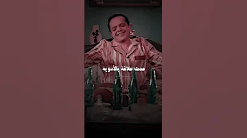 ولما تيجي سيرتك بقول كان وش امه فقر عليا 