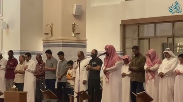 تلاوة حجازية جميلة للقارئ ماجد الحازمي | ١٤٤٣