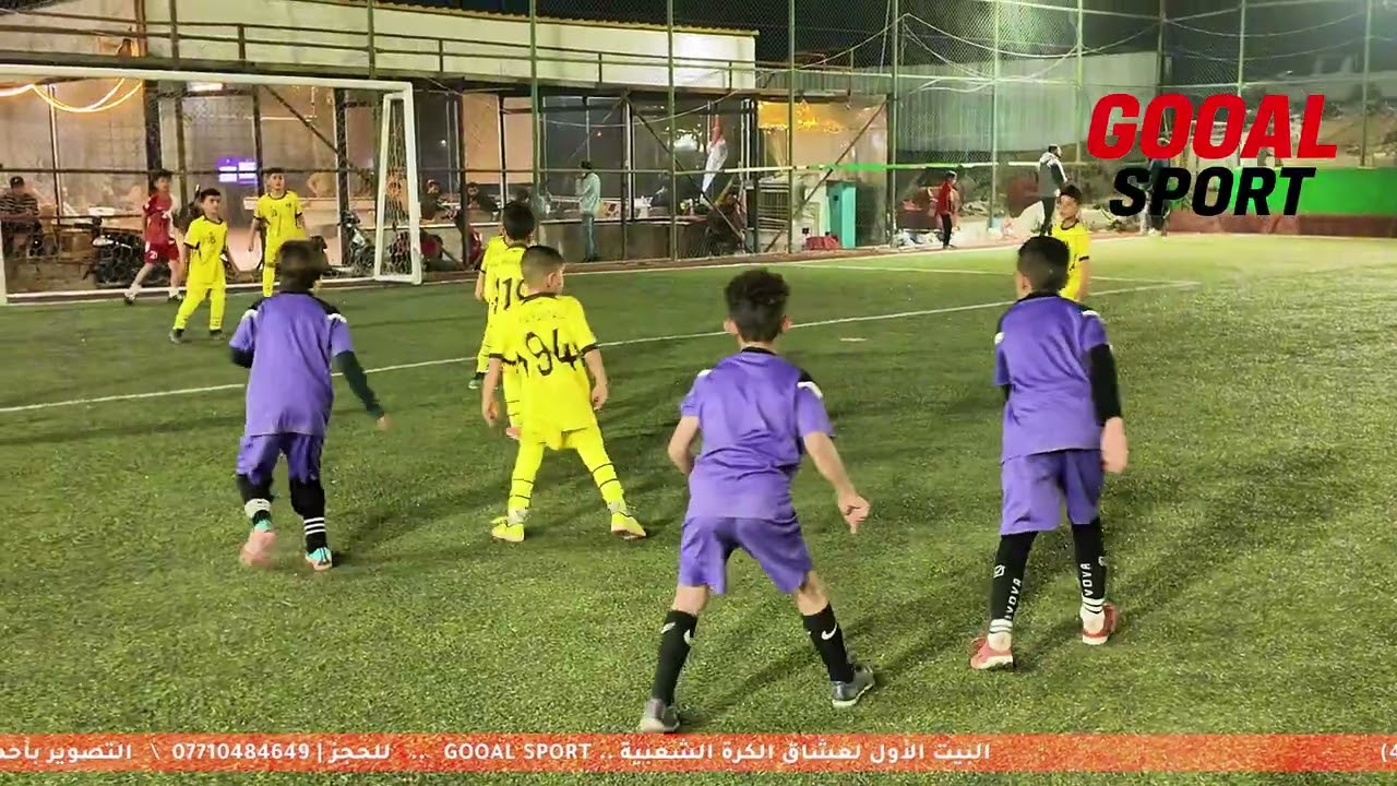 نهائي بطولة الاكاديميات على ملعب شباب الاندية