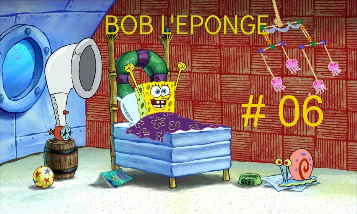 План дома губки боба