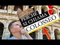 Colosseo o Anfiteatro Flavio? 🏛️