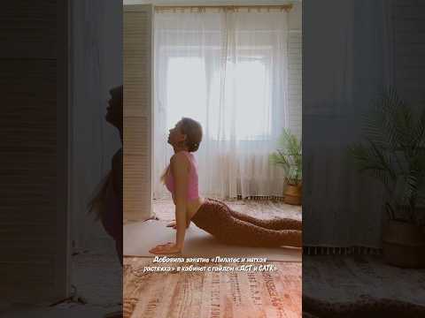 Читать 👇🏻