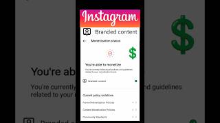 instagram monetization stetus 💯 page monetize #shorts #trending #fb #short #reels #trending #viral