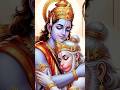 Prabhu ji mujhko bhul Gaye kya? Rama rama ratte ratte biti re umariya
