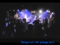 【S#weet Luxury】Bring it on !【水樹奈々cover】