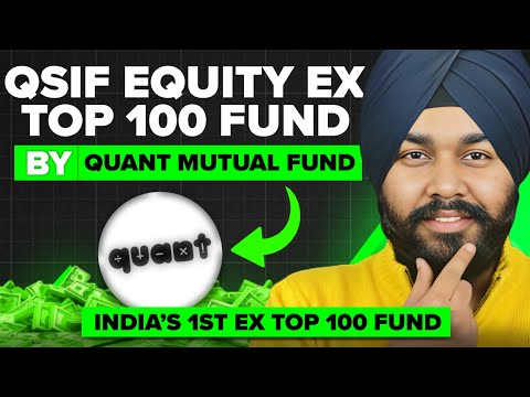QSIF Equity EX Top 100 Long Short Fund Explained | 🚨 India’s 1st Ex Top 100 SIF Fund Launched #qsif