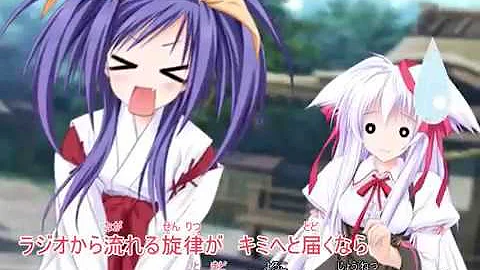 タユタマ It S Happy Days Op 情熱のウォブル Kicco 歌詞付き Mp3