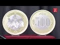 Japan announces new banknotes