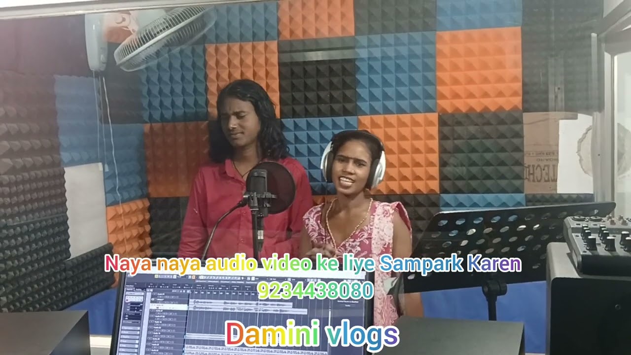 Singer Damini Kumari or birbal Nayek theth Nagpuri song #damini_vlogs 