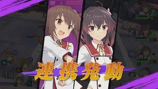 Toji no Miko - Yoshinori Edition