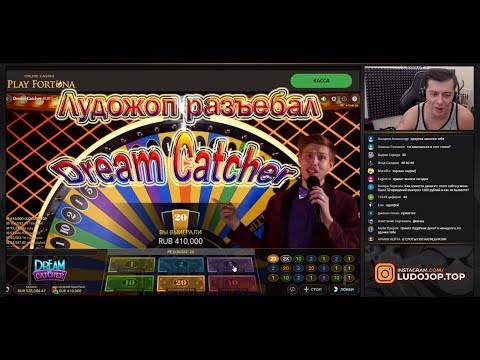 Играйте в онлайн-слот Дом для собаки на реальные рубли в России