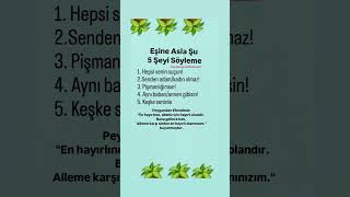 Hangi Kelimiyi Kullanırsan Dua Olur Kabul Olur Bu Yüzden Hangi Kelimeyi Kullanacagına Dikat Edin