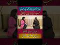 A mother’s first question is always the same ,Did you eat? Home Secretary Shabana Mahmood.#news