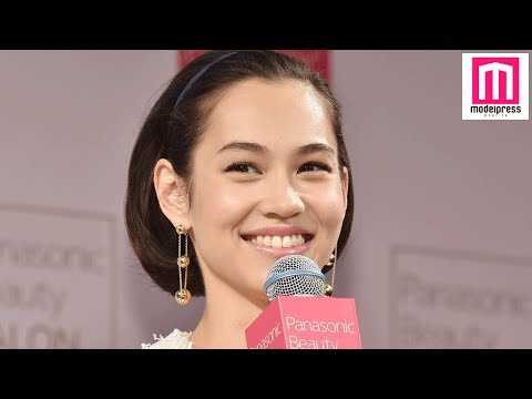 水原希子、“本格始動”を宣言 - YouTube