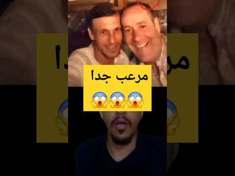 صورة عائلية عادية حتى اكتشفوا من كان يقف خلفهم