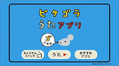 懐かしいnhkこども番組