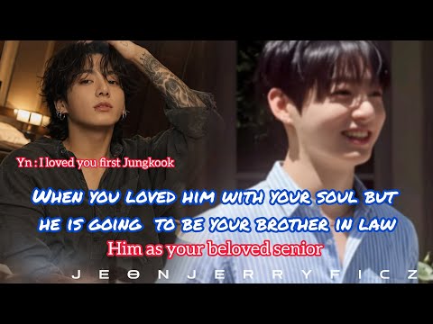 When you loved him with your soul but he is going to be your brother in law him as your beloved-